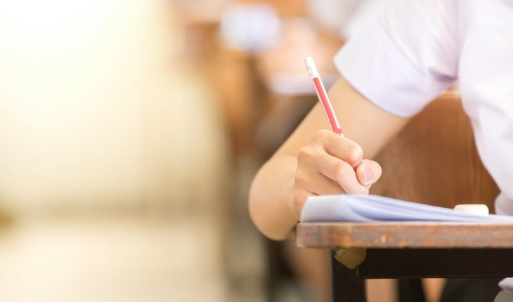 Administração divulga relação de inscritos para concursos e locais das provas