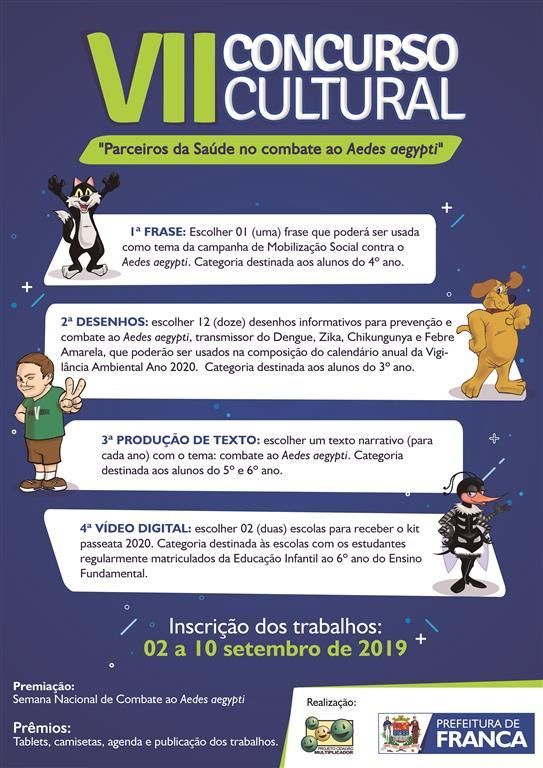 VII Concurso Cultural